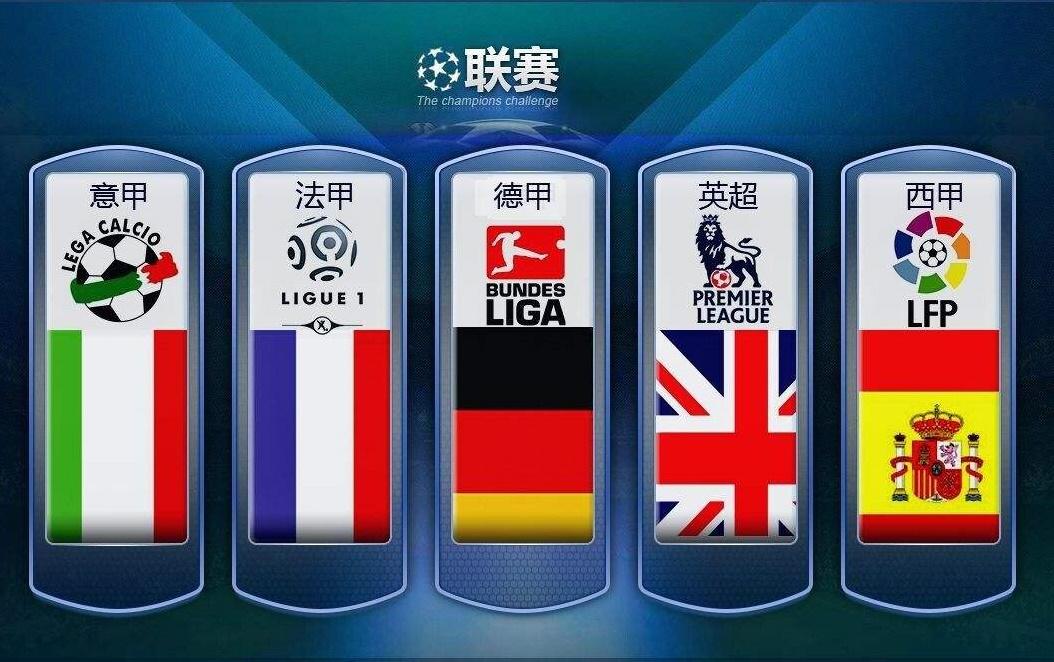 南省的